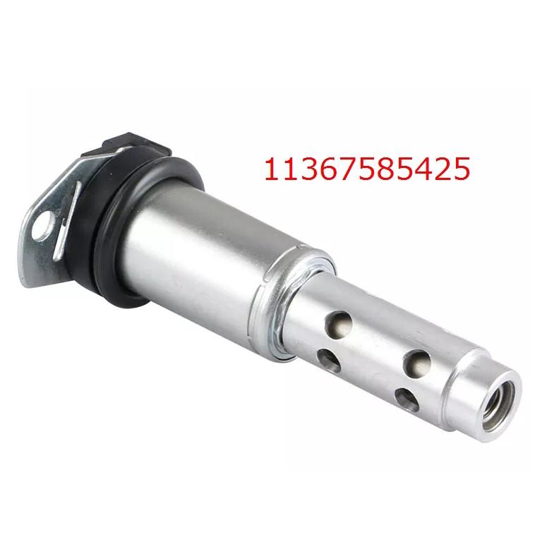 BMW F01 F10 F25 E60 E63 E65 E70 E81 E90可變汽門電磁閥11367585425-細節圖4