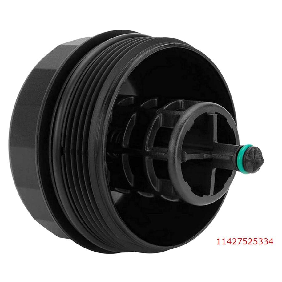 BMW E60 E63 E70 E81 E90 F01 F06 F10 F20 F30機油芯外蓋11427525334-細節圖3