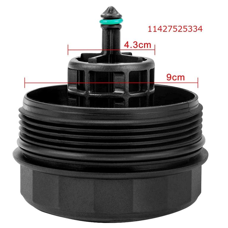 BMW E60 E63 E70 E81 E90 F01 F06 F10 F20 F30機油芯外蓋11427525334-細節圖5