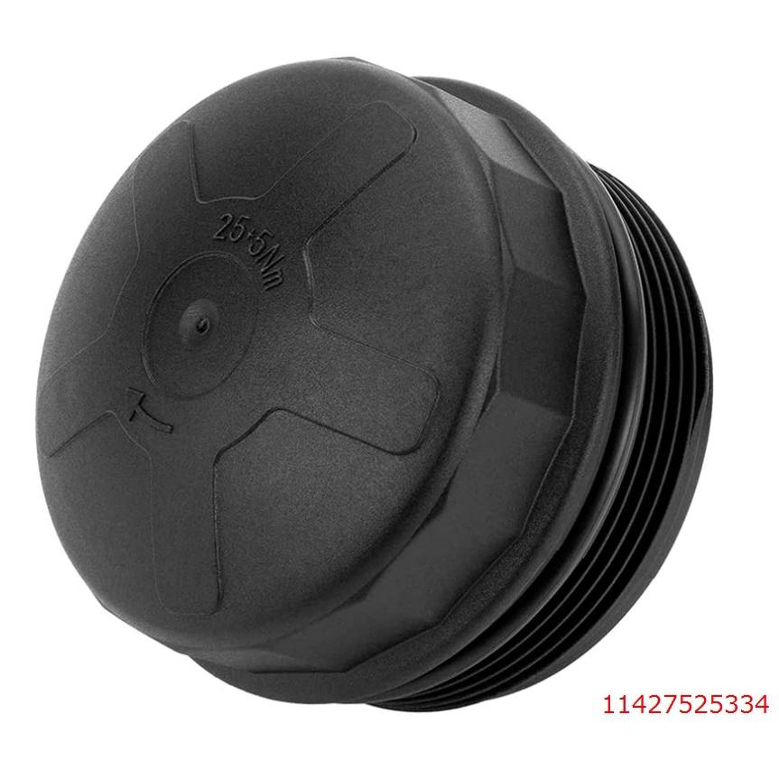 BMW E60 E63 E70 E81 E90 F01 F06 F10 F20 F30機油芯外蓋11427525334-細節圖6