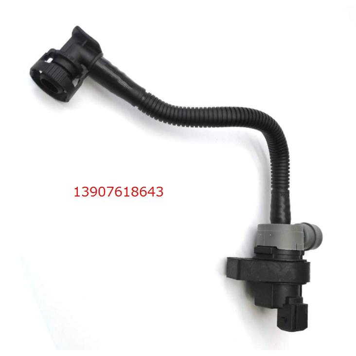 BMW E60 E65 E70 E81 E84 E90 N51 N52 N52N 活性碳罐電磁閥 13907618643-細節圖2