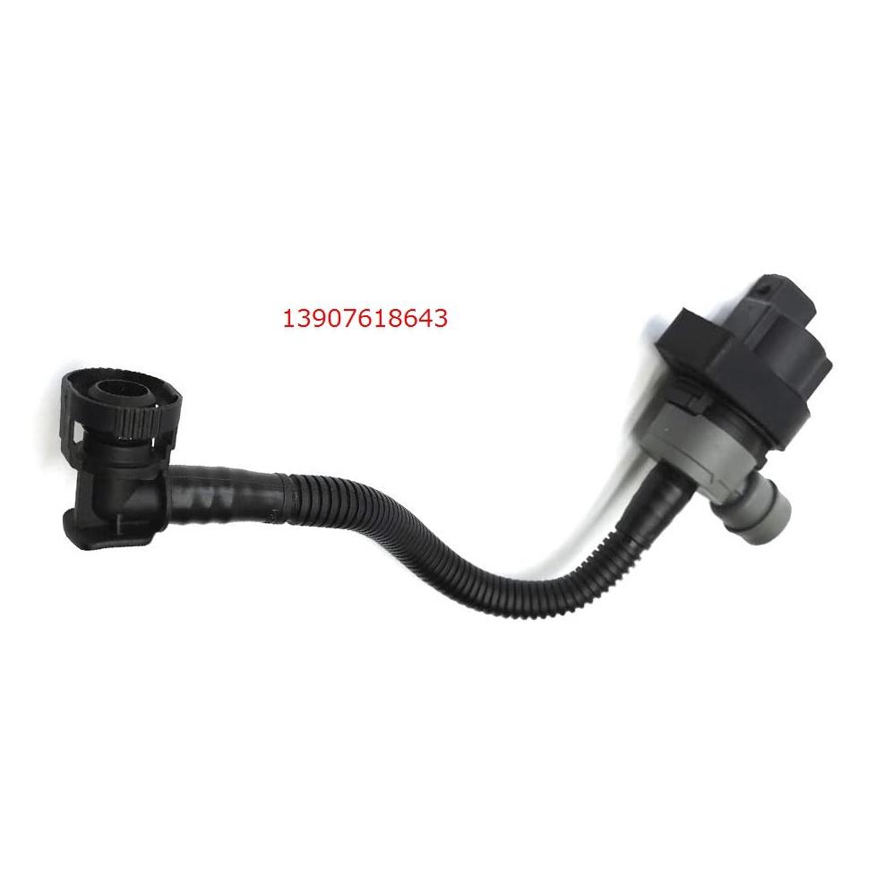 BMW E60 E65 E70 E81 E84 E90 N51 N52 N52N 活性碳罐電磁閥 13907618643-細節圖4