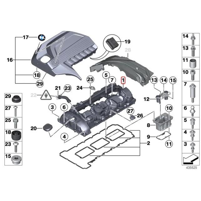 BMW E70 E82 E84 E90 F01 F06 F10 F15 F20 N55汽門蓋總成11127570292-細節圖5