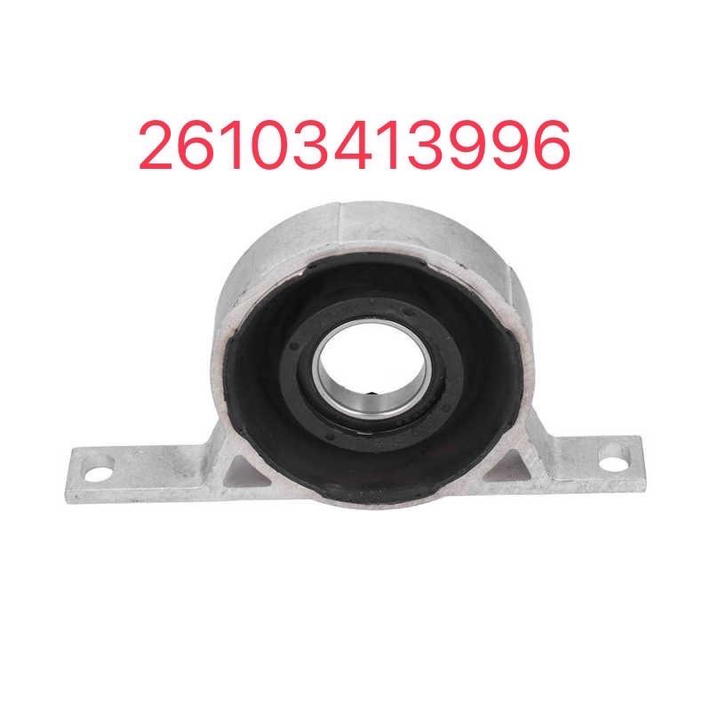 BMW E36 E39 E60 E61 E63 E64 E65 E66 E83中間傳動軸吊架 26127521855-細節圖6