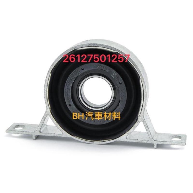 BMW E36 E39 E60 E61 E63 E64 E65 E66 E83中間傳動軸吊架 26127521855-細節圖8