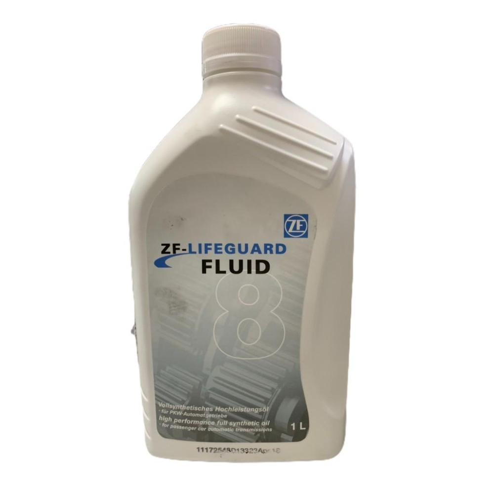 BMW F01 F10 F20 F30 G01 G11 G20 G30 8速 ZF變速箱油/變速箱油底殼-細節圖3