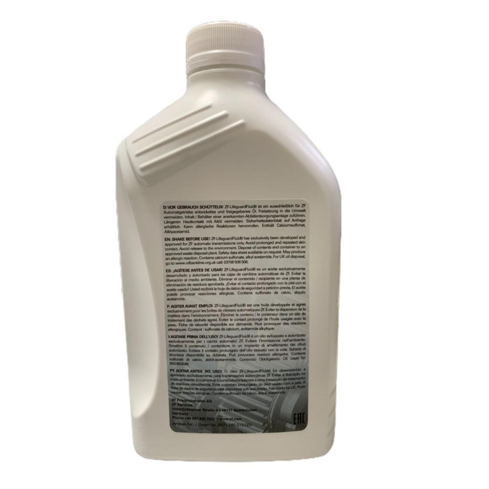 BMW F01 F10 F20 F30 G01 G11 G20 G30 8速 ZF變速箱油/變速箱油底殼-細節圖4