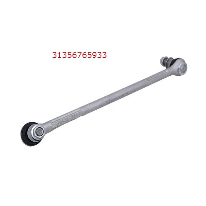 BMW E81 E82 E84 E87 E88 E89 E90 E91 E92 E93 前後李仔串 需核對車身碼-細節圖2