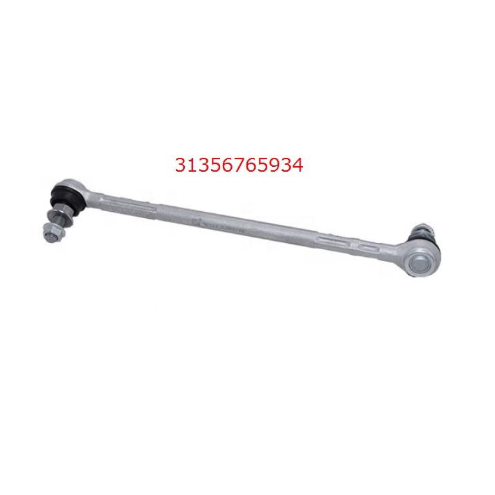 BMW E81 E82 E84 E87 E88 E89 E90 E91 E92 E93 前後李仔串 需核對車身碼-細節圖3