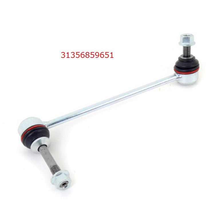 BMW E70 E71 E72 F15 F16  前李仔串左31356859651 李仔串右31356859652-細節圖2