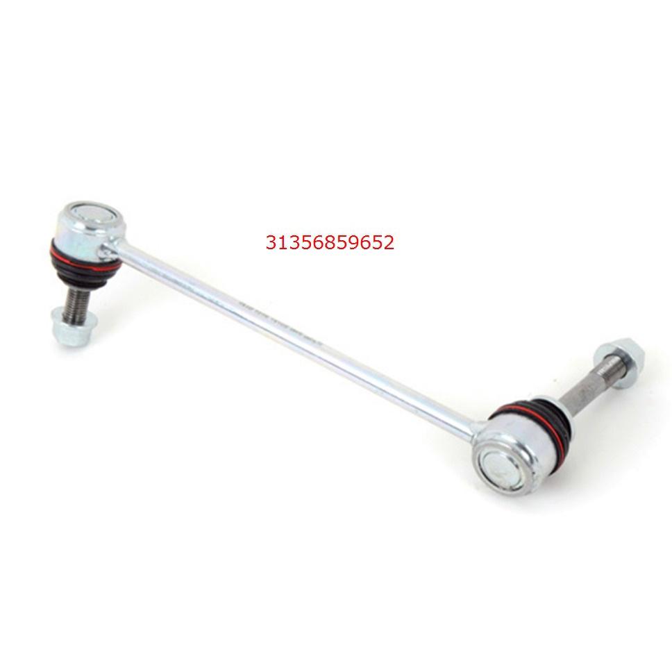 BMW E70 E71 E72 F15 F16  前李仔串左31356859651 李仔串右31356859652-細節圖3