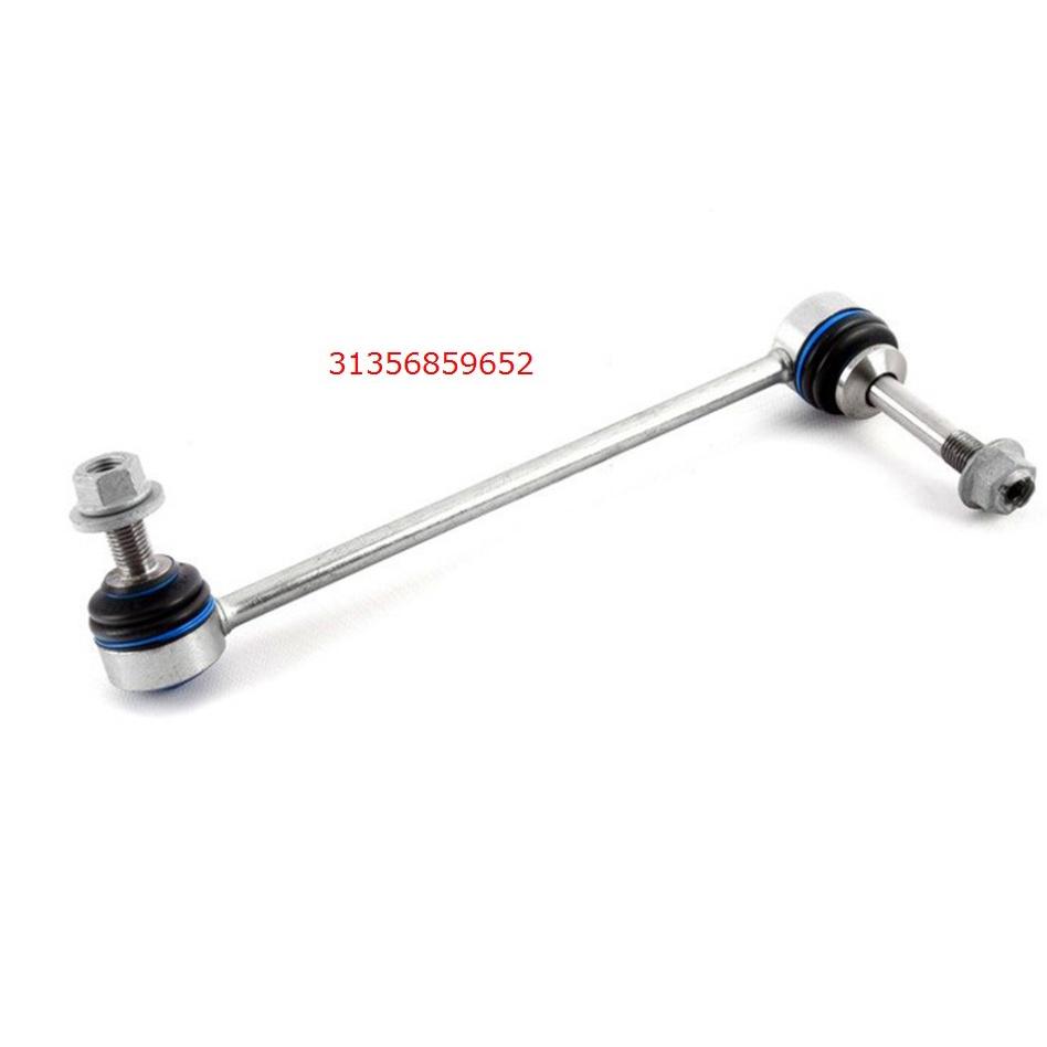 BMW E70 E71 E72 F15 F16  前李仔串左31356859651 李仔串右31356859652-細節圖4