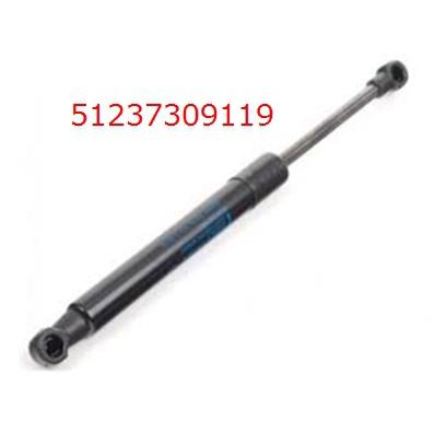 BMW F07 F10 F11 F06 F12 F13 引擎蓋頂桿 51237206644/51237309119-細節圖4