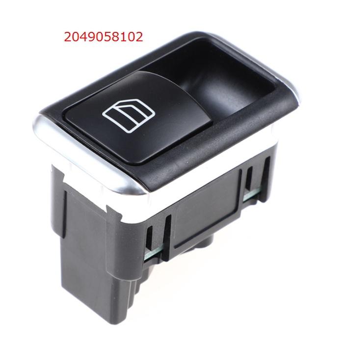 BENZ W117 W156 W166 W176 W204 W212 W218 電動窗開關4P 2049058102-細節圖5