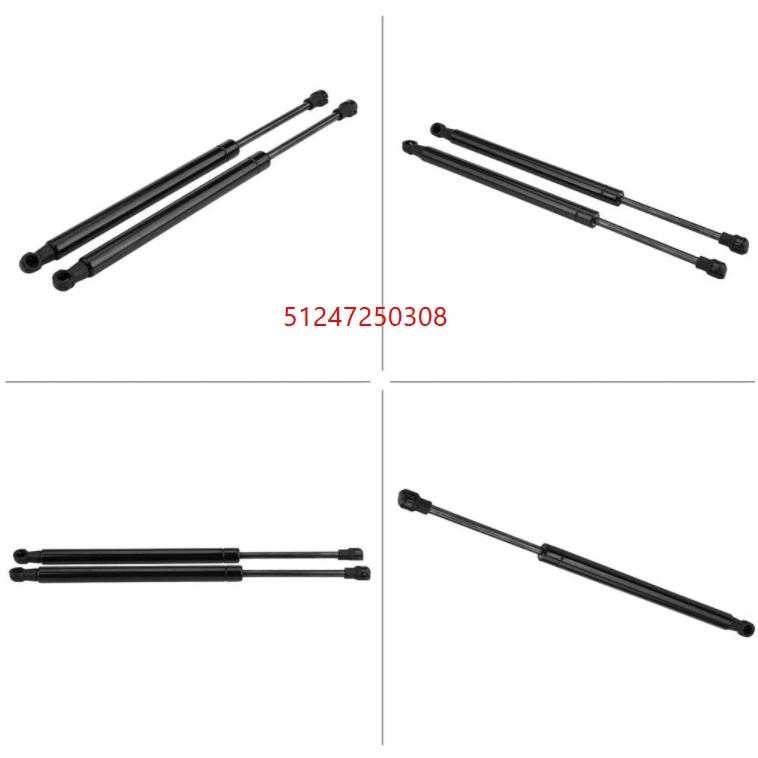 BMW E90 後廂蓋頂桿/後廂蓋撐桿 51247250308-細節圖3