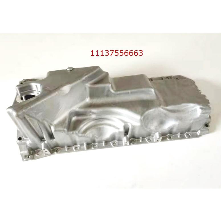 BMW F01 F07 F10 F11 F06 F12 F13 N52N N53 N55引擎油底殼11137556663-細節圖2