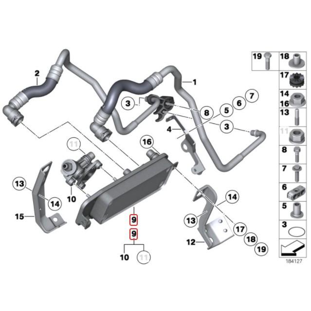 BMW F01 F02 F03 F04 F06 F07 F10 F11 F12 F13變速箱冷卻器17217638678-細節圖4