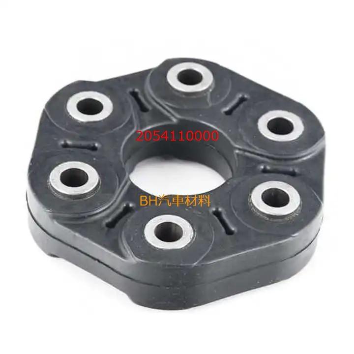 BENZ W166 W203 W204 W205 W211 W212 C209六角橡皮/傳動軸橡皮0004110000-細節圖3