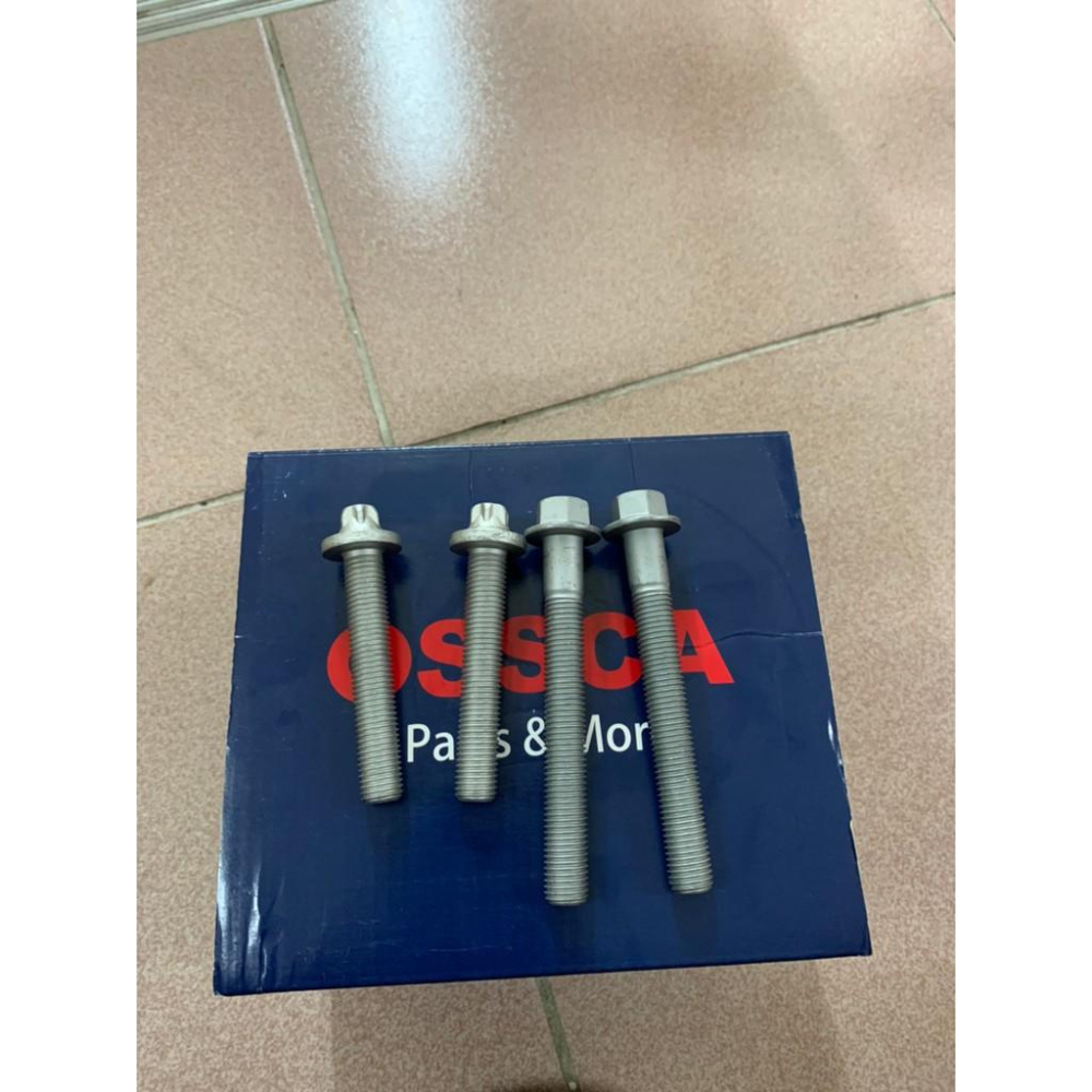 BENZ W222 S系列 前輪軸承連座2223340206-細節圖4