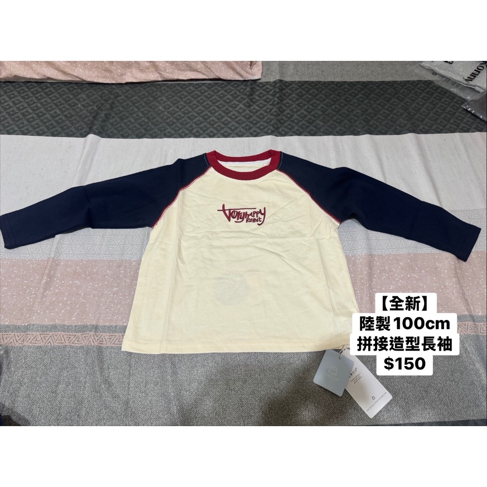 全新衣服-細節圖2