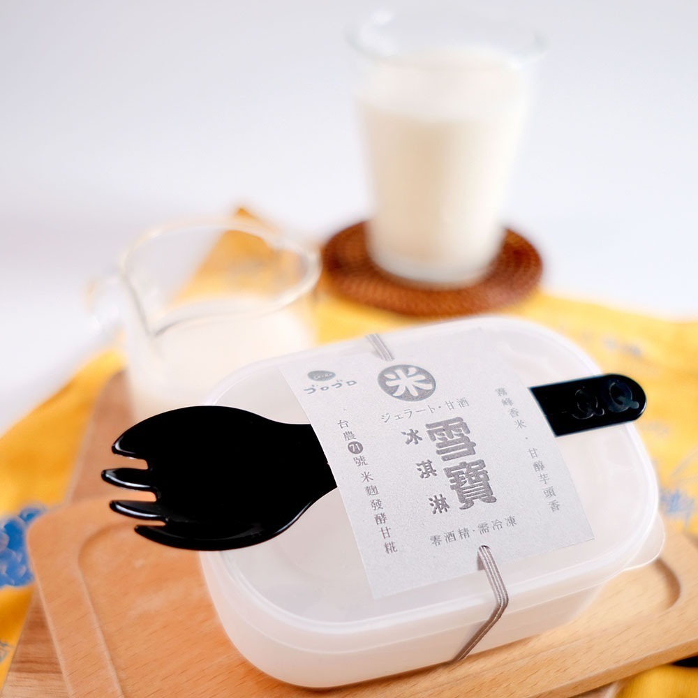 米雪寶冰淇淋 冰心米冰淇淋 伴手禮 評審團大獎-細節圖2