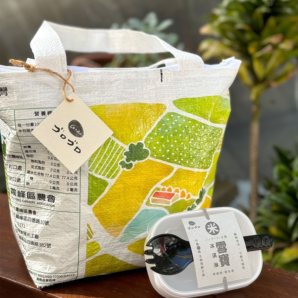 冰淇淋6入+米袋保冷袋組合(圖案隨機)-1個