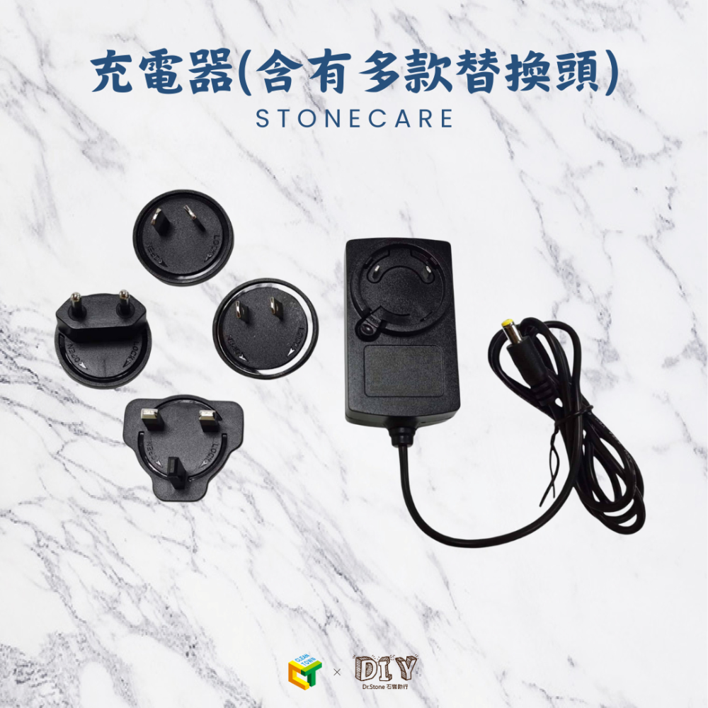 【GRABO】電動吸盤配件區(替換電池/底盤吸附海棉/帆布袋包/充電器/加厚加固底盤吸附海綿/便攜式硬式外盒)-細節圖2