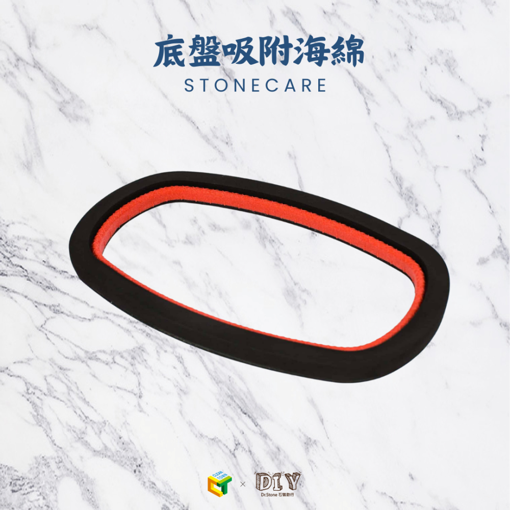 【GRABO】電動吸盤配件區(替換電池/底盤吸附海棉/帆布袋包/充電器/加厚加固底盤吸附海綿/便攜式硬式外盒)-細節圖4