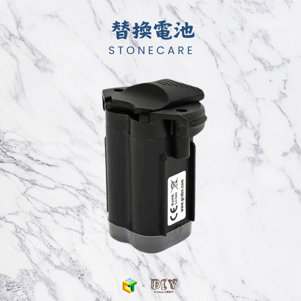 【GRABO】電動吸盤配件區(替換電池/底盤吸附海棉/帆布袋包/充電器/加厚加固底盤吸附海綿/便攜式硬式外盒)-細節圖9