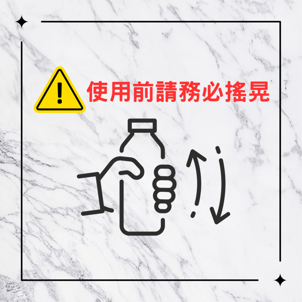 【新品上市】【Dr.石醫助行】ALL CLEAN除霉凝膠/DIY除霉/矽利康除霉/浴室磁磚除霉-細節圖3