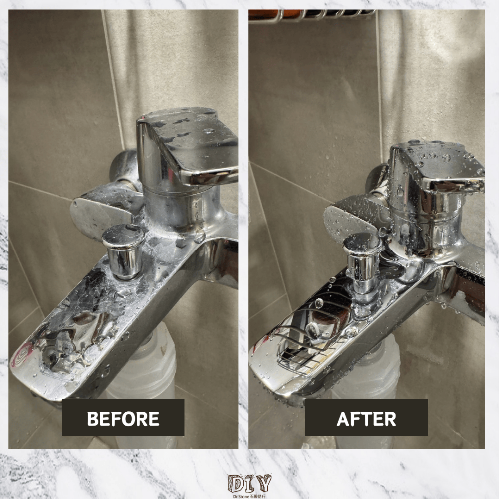 【新品熱賣】【Dr.石醫助行】C1玻璃鍍膜液/DIY鍍膜/浴室鏡子/玻璃拉門/乾溼分離/浴廁/廁所-細節圖2