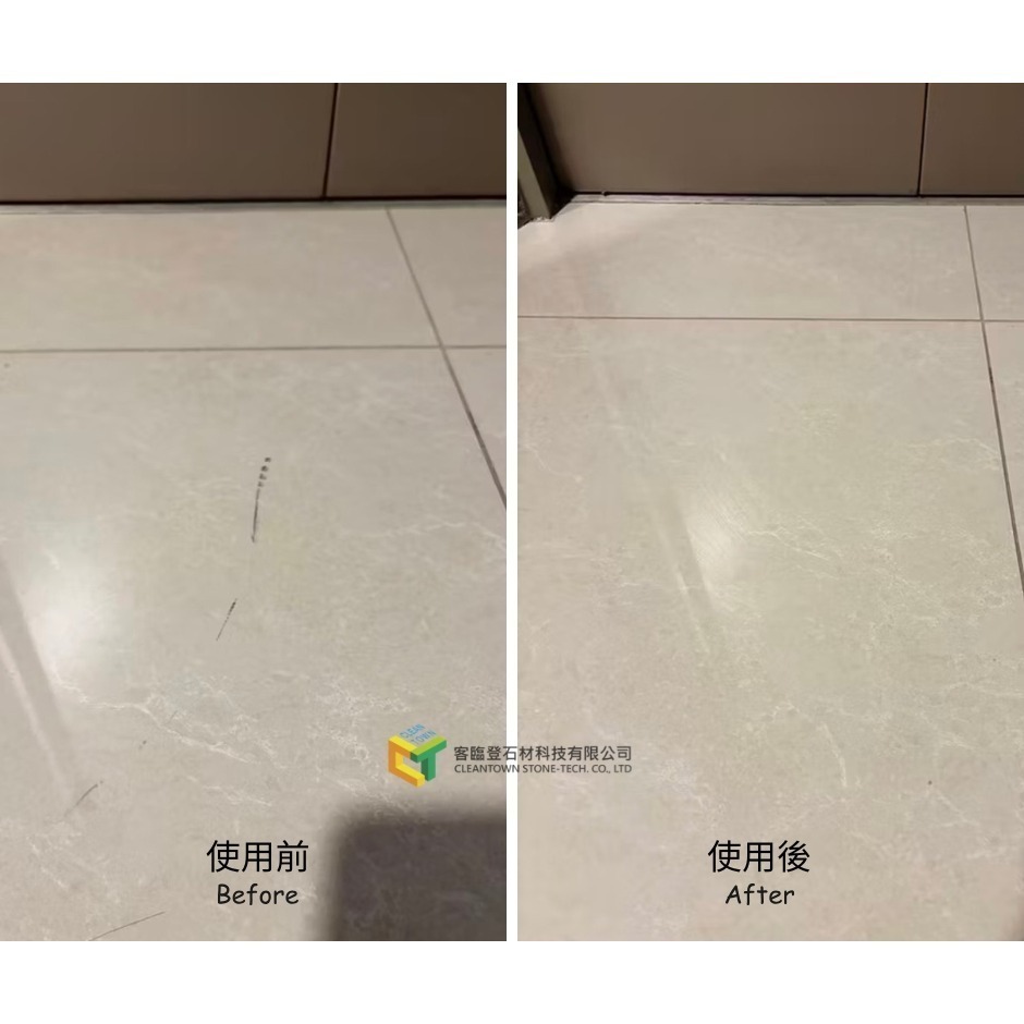 【熱銷商品】【Dr.石醫助行】T1拋光石英磚多功能去汙膏/不鏽鋼去汙膏/拋光磚石英/玻璃除水垢/強效去汙水垢/輕鬆DIY-細節圖5