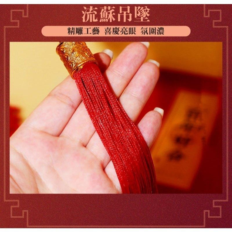 寶堂居 小紅燈籠7.5cm 新年吊飾2入組#102(元旦掛飾場景布置室內春節過年掛件)-細節圖6