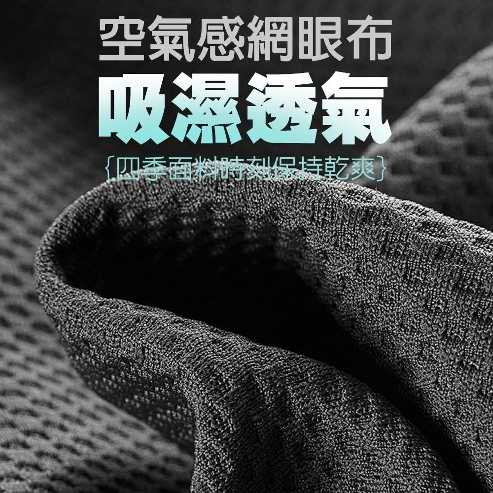 G+居家 台灣製造 人體工學腰靠枕(腰部支撐靠墊/椅背靠墊/支撐墊/護腰靠墊)-細節圖5