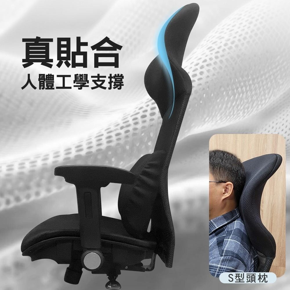 免組裝台灣製霸氣人體工學透氣椅5D軟扶手-雙層網布坐墊(電腦椅,電競椅,網布椅,網布坐墊,主管椅-細節圖3