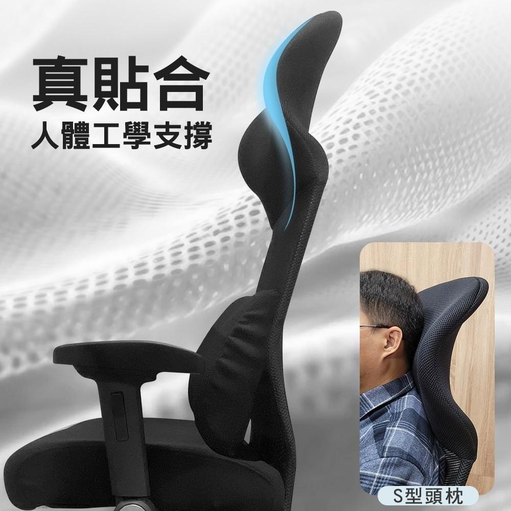 免組裝台灣製霸氣人體工學透氣椅5D軟扶手-獨立筒坐墊(電腦椅,電競椅,網布椅,網布坐墊,辦公椅,主管椅)-細節圖3