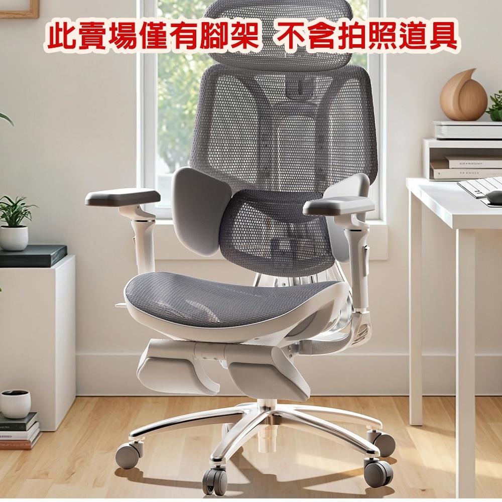 G+居家 霸氣總裁電腦椅腳70CM-鋁合金時尚圓弧腳(辦公椅鋁合金腳架/五爪腳架/鋁合金五爪座/高承重椅腳)-細節圖5