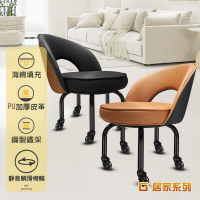 G+居家 舒活護腰滑輪小沙發-2吋黑輪(靠背椅/鋼製家事椅/美甲矮椅/移動輔助椅/萬用椅/滑凳/工作椅)