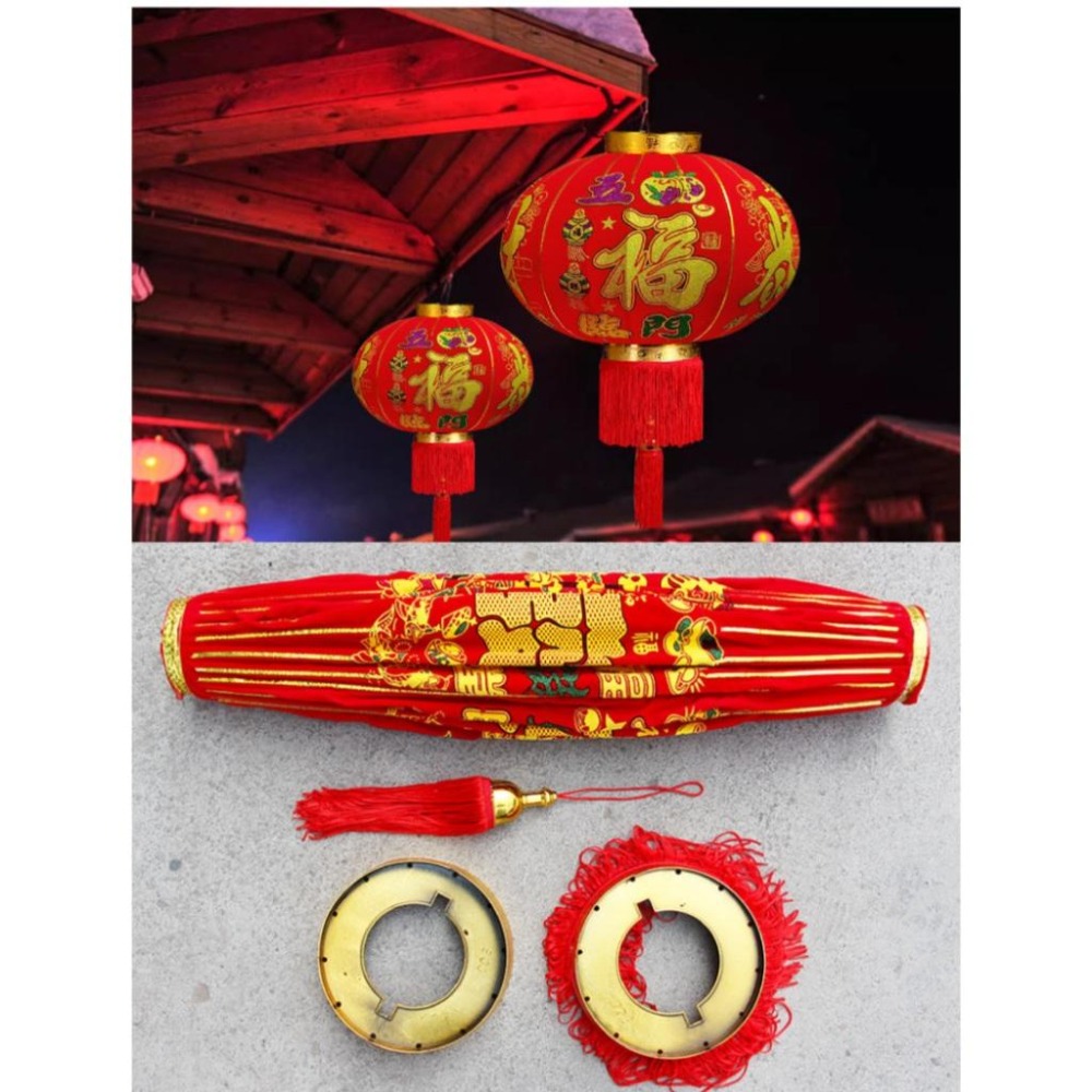 寶堂居 燈籠 福滿財旺2入組 直徑55cm#501(新年吊飾場景布置室內春節過年掛件)-細節圖7