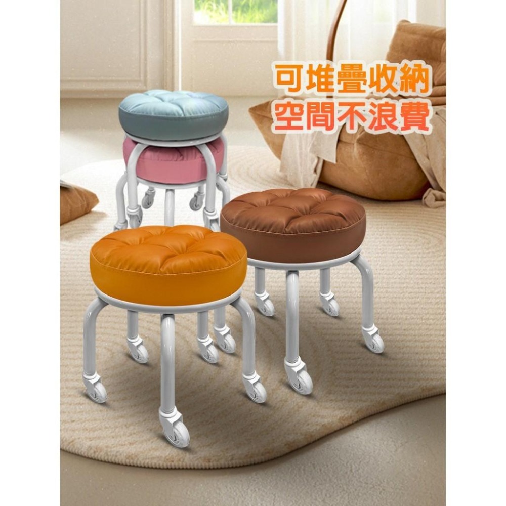 G+居家 動感滑輪萬用椅-白管(2.5吋透明白輪)(鋼製家事椅,厚坐墊舒適椅,舒適家事椅,美甲專用矮椅,多功能工作椅)-細節圖7