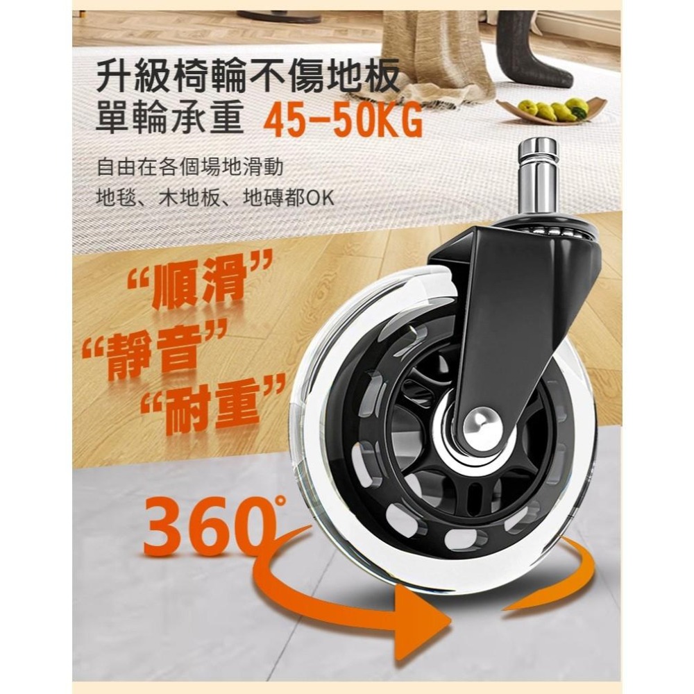 G+居家 動感滑輪萬用椅-黑管(2.5吋透明黑輪)(鋼製家事椅,厚坐墊舒適椅,舒適家事椅,美甲專用矮椅,多功能工作椅)-細節圖5