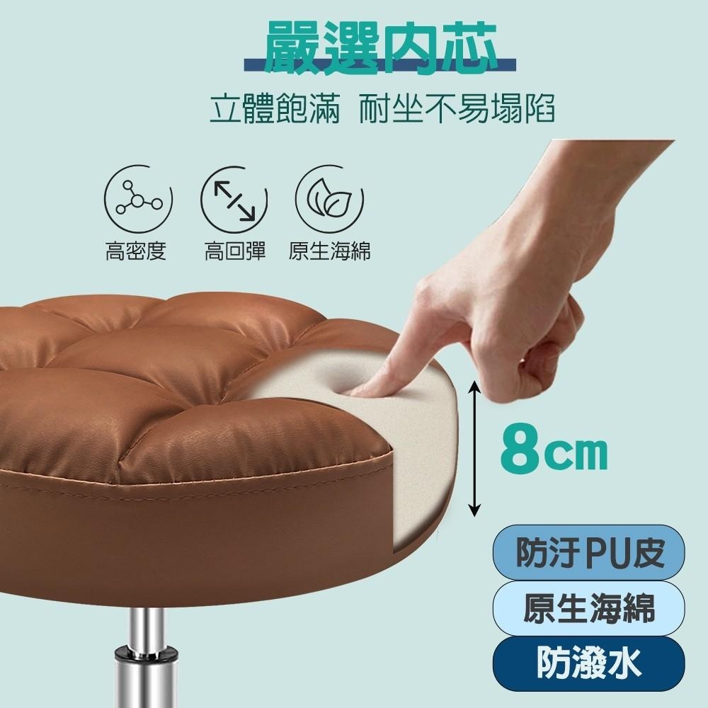 G+居家 免組裝 動感滑輪升降萬用椅 2吋純黑輪(美容椅/移動工作椅/萬用椅/足療用椅/手作工藝座椅)-細節圖2