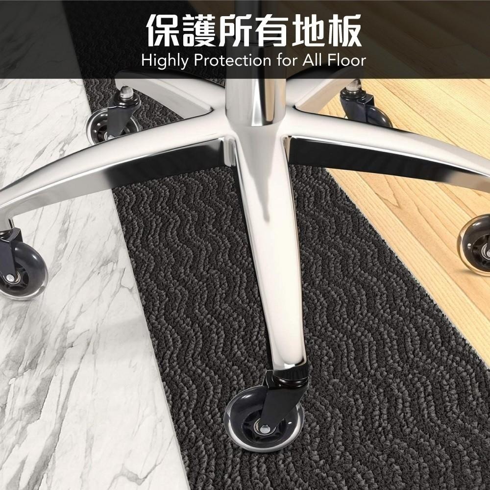 G+居家 辦公椅2.5吋萬向輪5入組 透明黑/透明白 靜音輪順滑 不卡輪 低噪音 通用輪 辦公椅輪-細節圖2