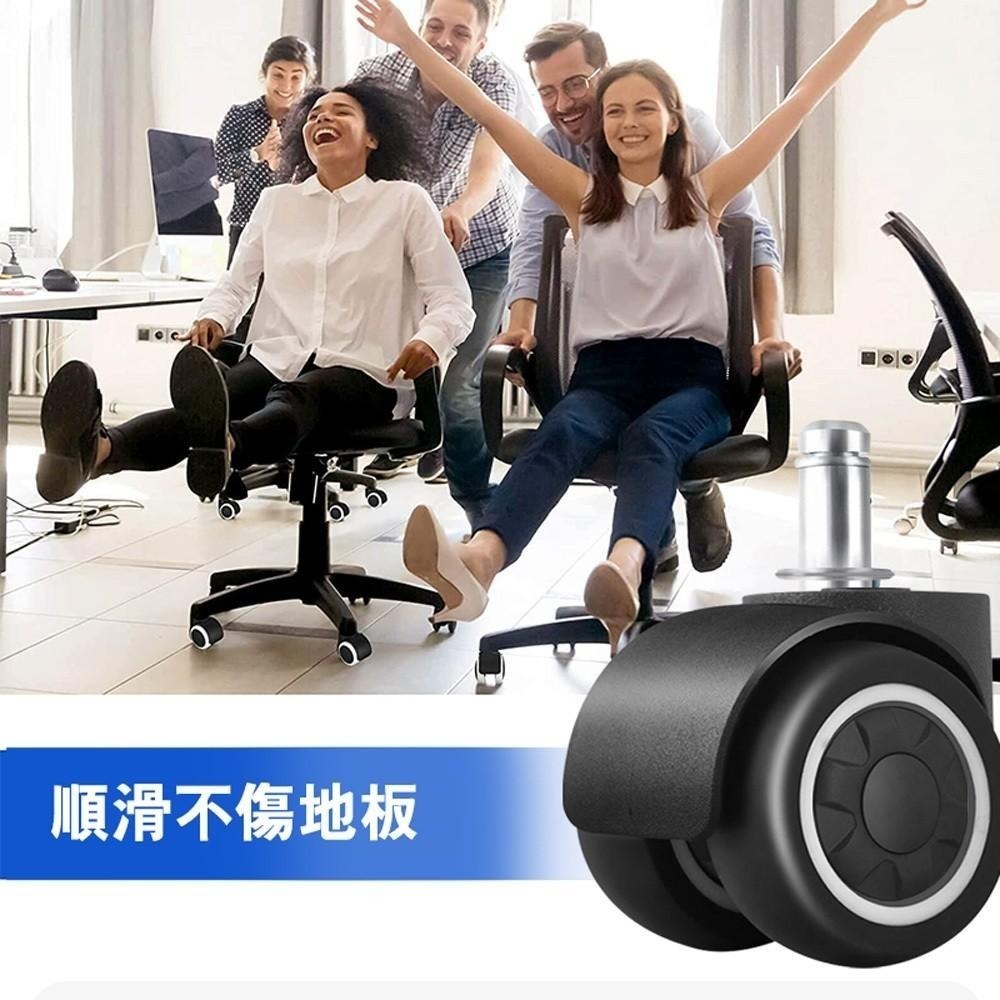 G+居家 超靜音TPR辦公椅2吋萬向輪5入組(TPR輪/橡膠輪/實驗室用椅腳輪/耐酸蝕/靜音順滑/有飾蓋/無飾蓋)-細節圖7