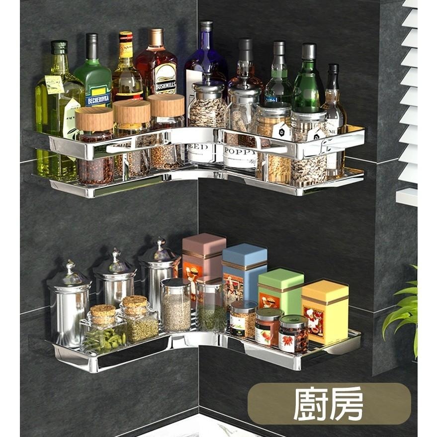 G+居家 不鏽鋼線盤單層角落架套組(打孔安裝+無痕貼安裝)瀝水架/瓶罐架/轉角架-細節圖8