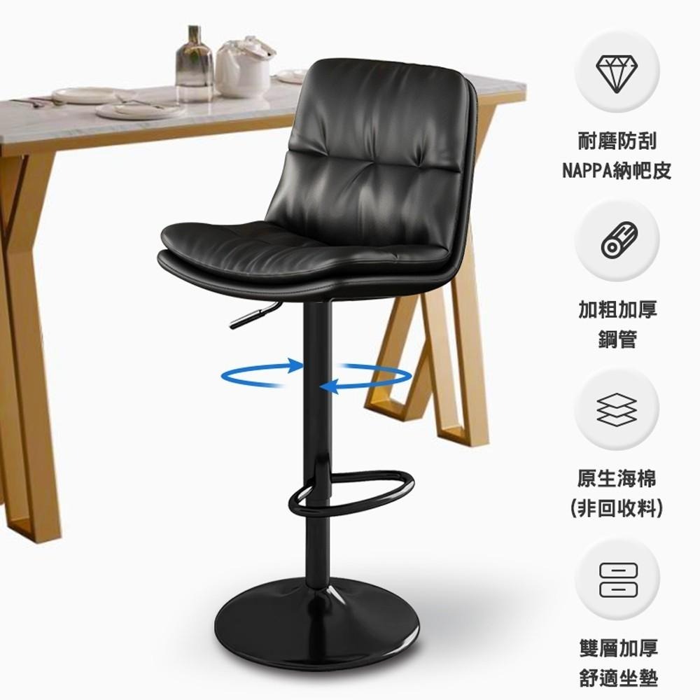 G+居家 人體工學雙層加厚柔軟坐墊高腳椅-360度旋轉圓盤固定 多色任選-細節圖2