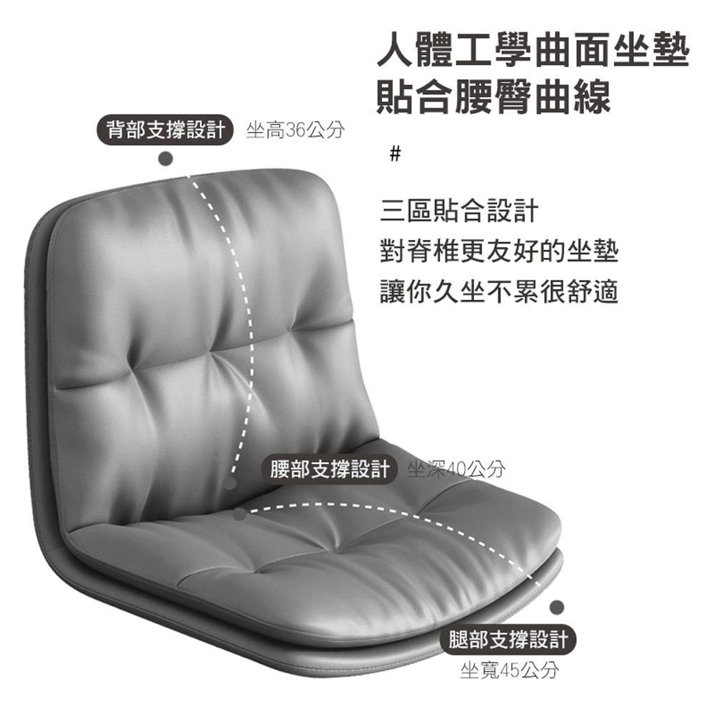G+居家 人體工學雙層加厚柔軟坐墊高腳椅-360度旋轉圓盤固定 多色任選-細節圖4