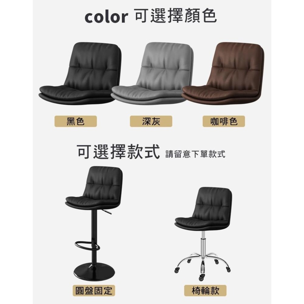 G+居家 人體工學雙層加厚柔軟坐墊高腳椅-360度旋轉圓盤固定 多色任選-細節圖8