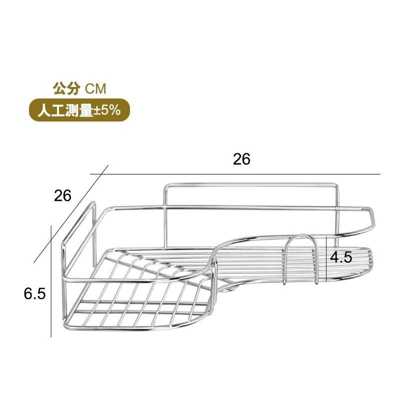 G+居家 不鏽鋼轉角置物網架(無痕貼安裝)角落架/瀝水架/瓶罐架-細節圖5