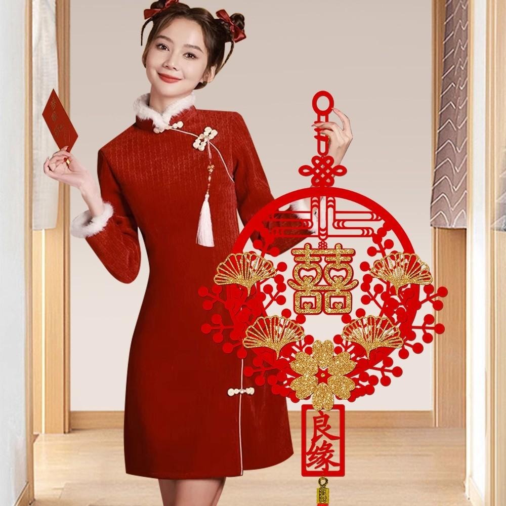 寶堂居 2入結婚喜慶囍字流蘇吊飾-雙喜良緣#805 婚房布置/新娘房/婚慶/結婚/訂婚/門貼-細節圖3